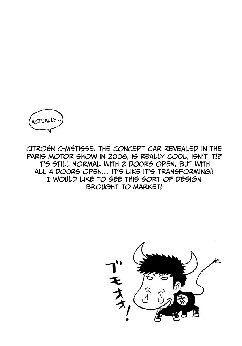 Countach Chapter 207 page 17 - Chapter 207: Used To Be Dreamin’