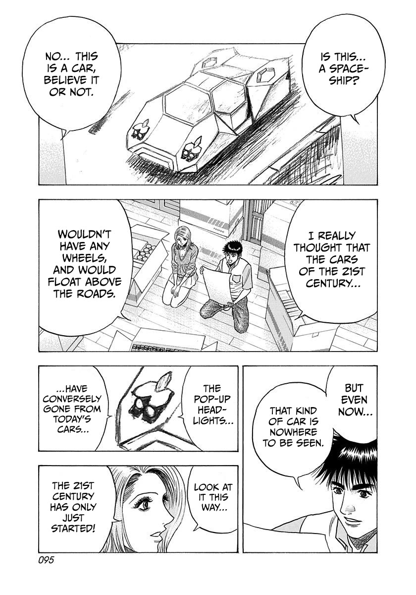 Countach Chapter 207 page 3 - Chapter 207: Used To Be Dreamin’