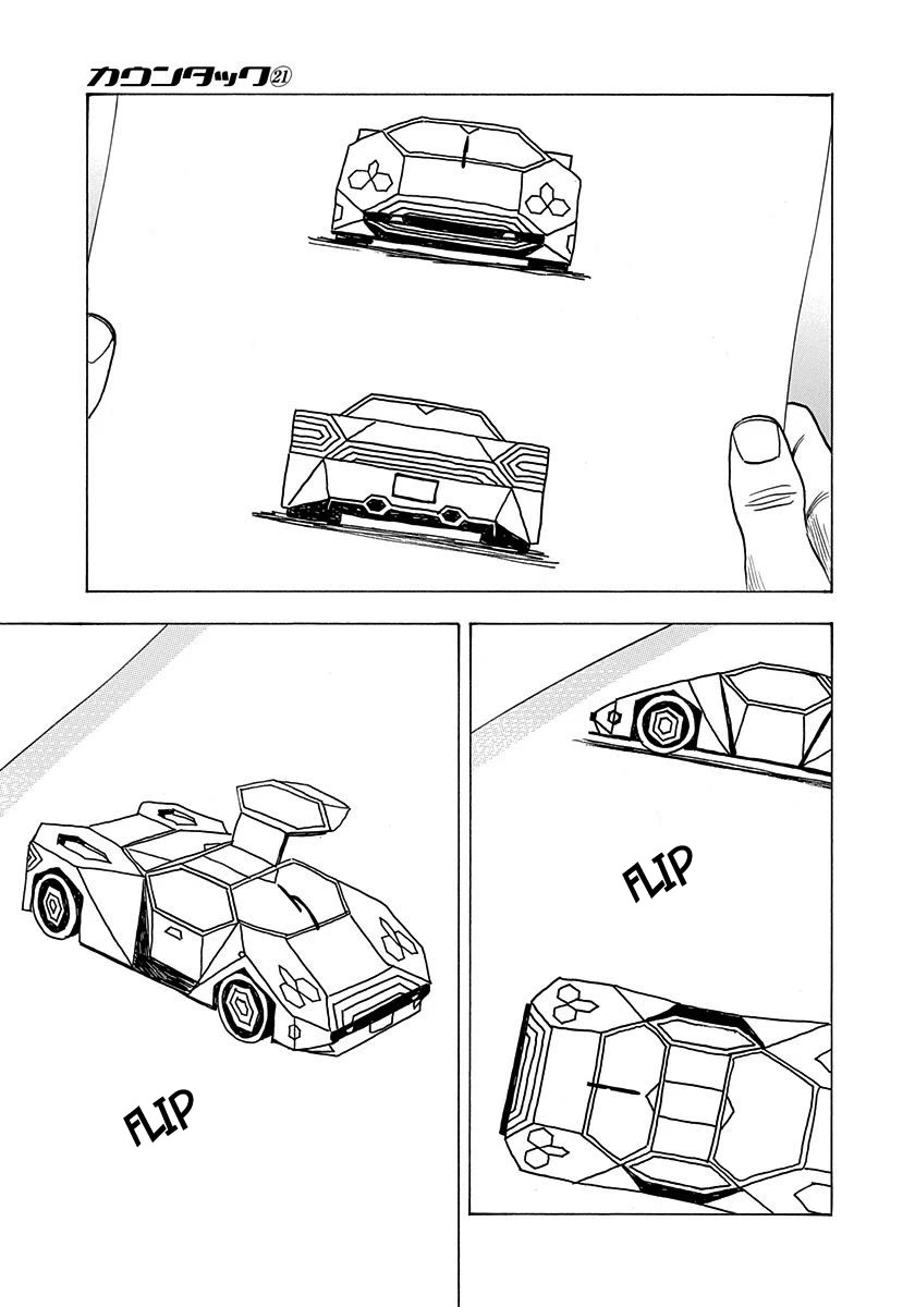 Countach Chapter 208 page 14 - Chapter 208: Draw The Dream