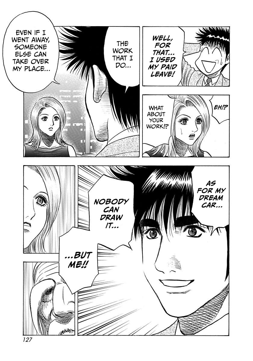 Countach Chapter 208 page 16 - Chapter 208: Draw The Dream