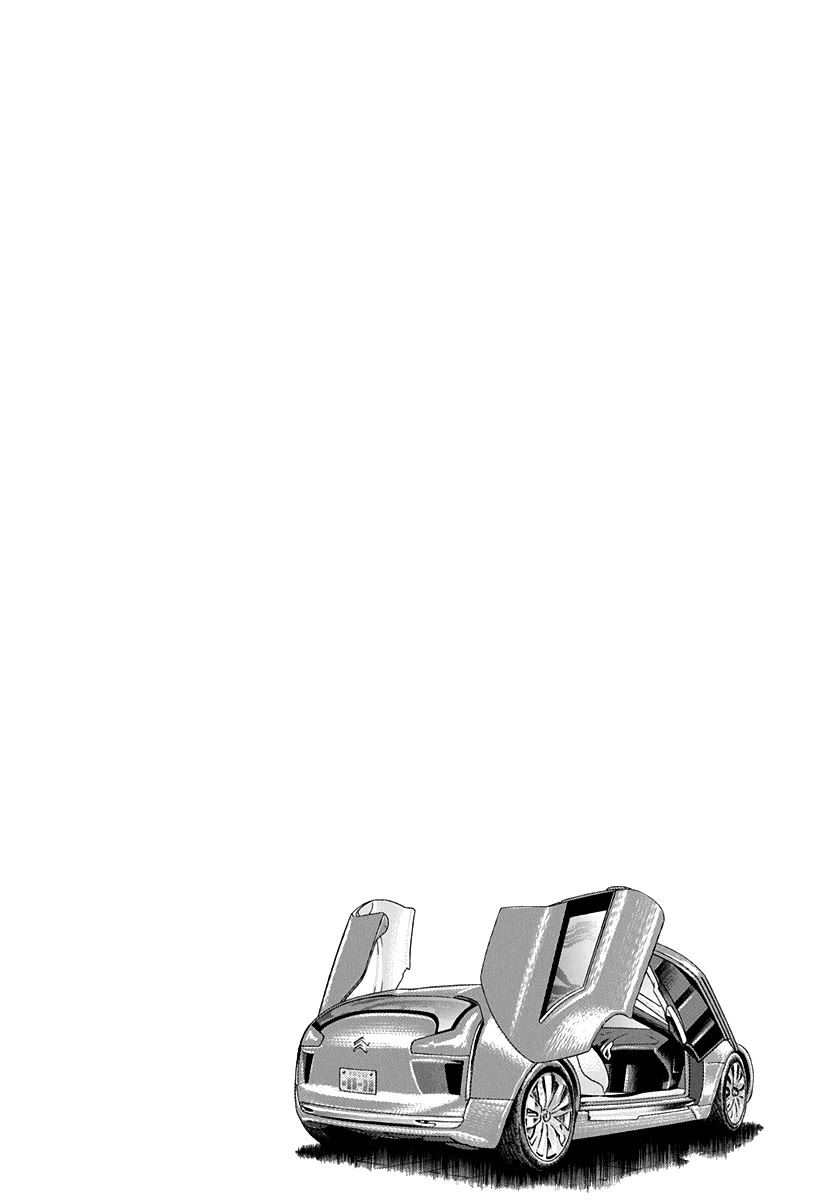 Countach Chapter 208 page 17 - Chapter 208: Draw The Dream
