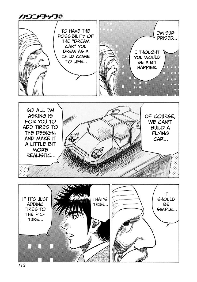 Countach Chapter 208 page 3 - Chapter 208: Draw The Dream