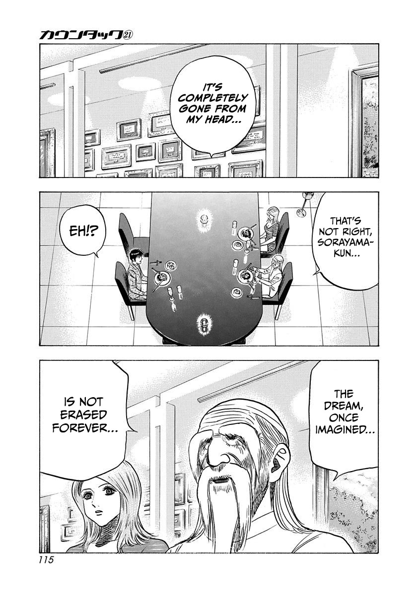 Countach Chapter 208 page 5 - Chapter 208: Draw The Dream