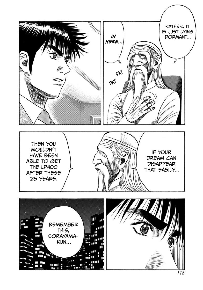 Countach Chapter 208 page 6 - Chapter 208: Draw The Dream
