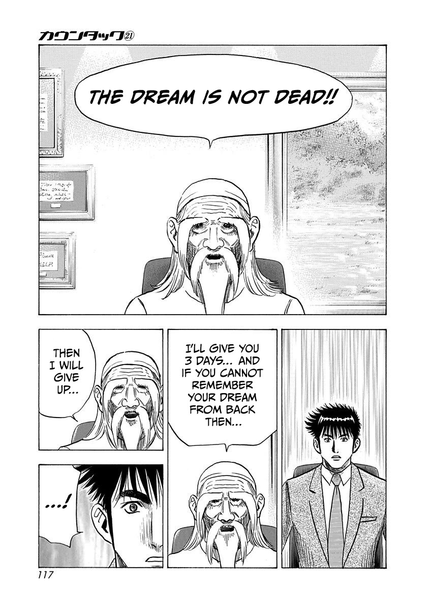 Countach Chapter 208 page 7 - Chapter 208: Draw The Dream