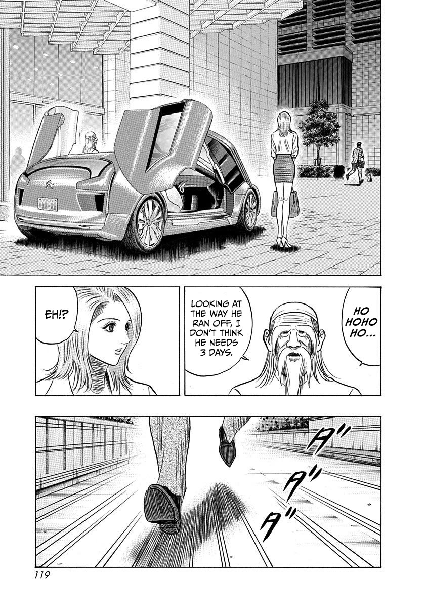 Countach Chapter 208 page 9 - Chapter 208: Draw The Dream