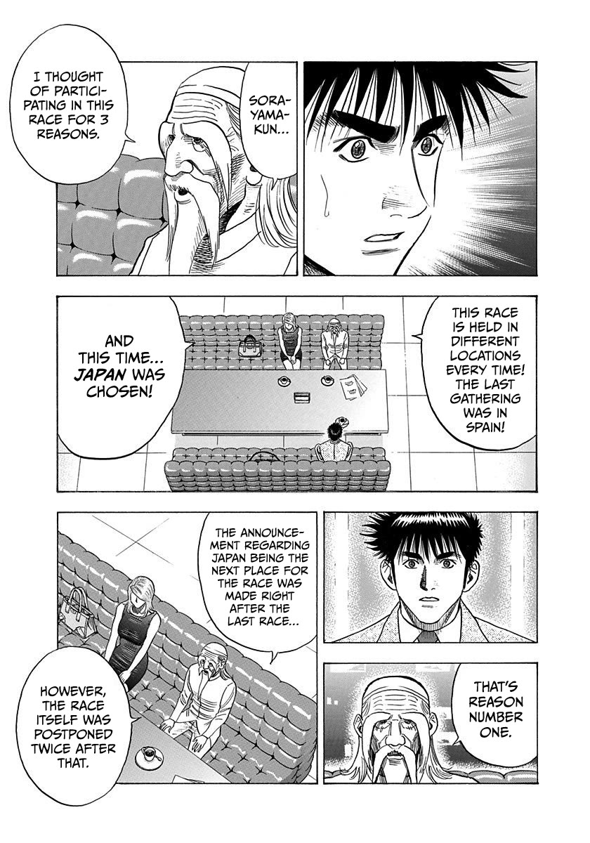 Countach Chapter 209 page 11 - Chapter 209: A Rival Of Long Standing!
