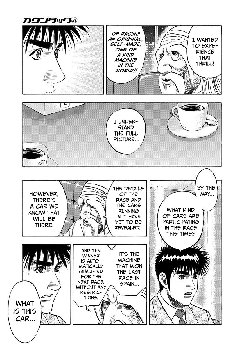 Countach Chapter 209 page 13 - Chapter 209: A Rival Of Long Standing!