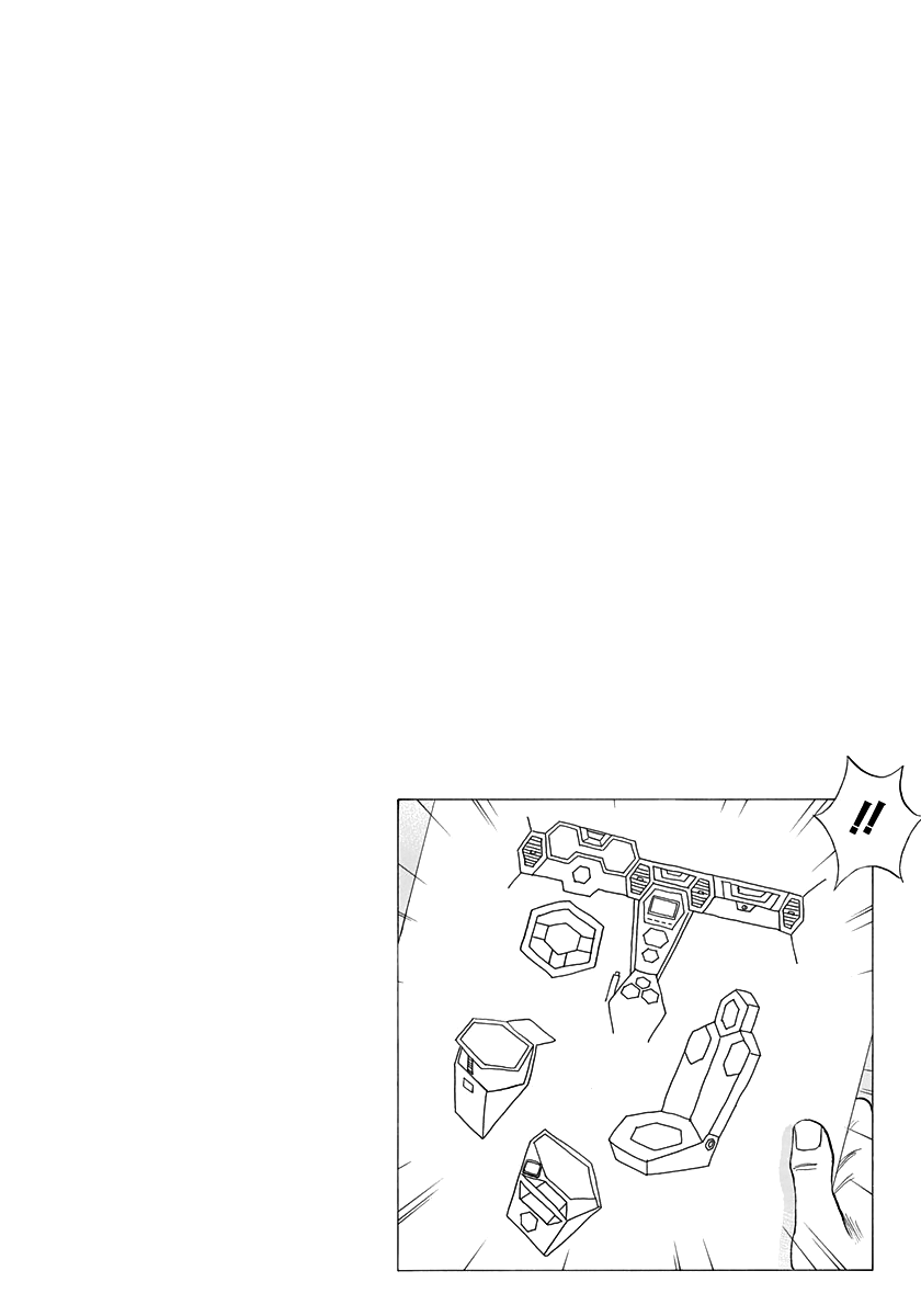 Countach Chapter 209 page 17 - Chapter 209: A Rival Of Long Standing!