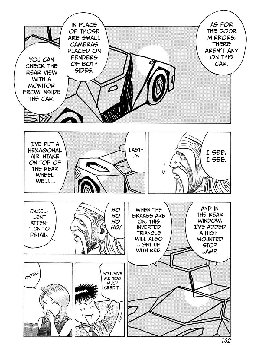 Countach Chapter 209 page 4 - Chapter 209: A Rival Of Long Standing!