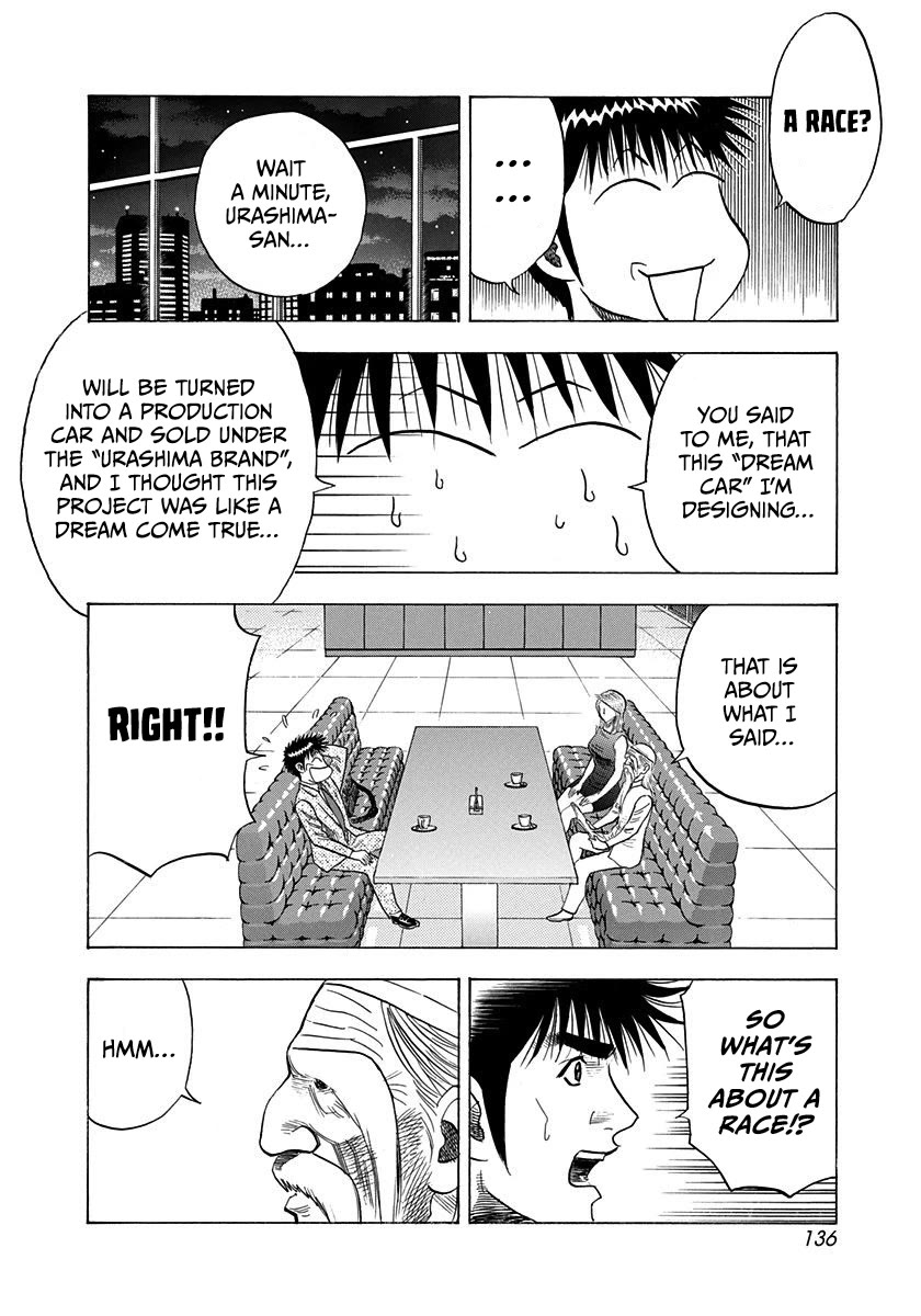 Countach Chapter 209 page 8 - Chapter 209: A Rival Of Long Standing!