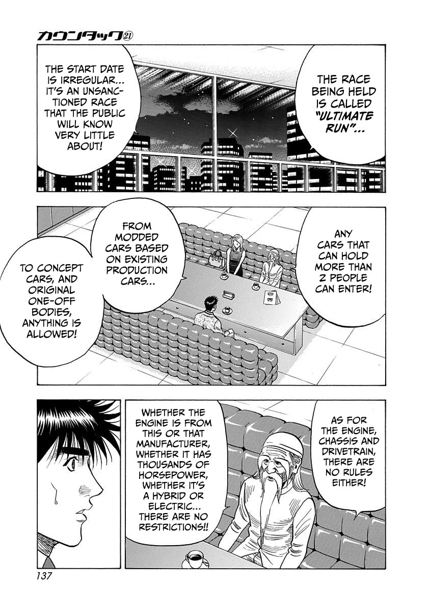 Countach Chapter 209 page 9 - Chapter 209: A Rival Of Long Standing!