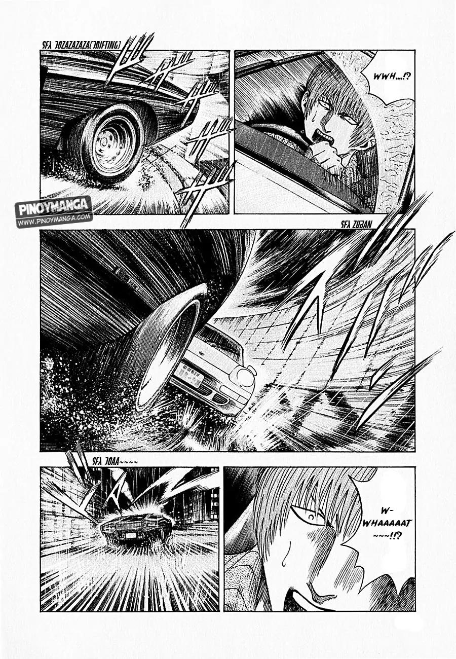 Countach Chapter 21 page 11 - Chapter 21 : Countach Counter Attack! [ 2 ]