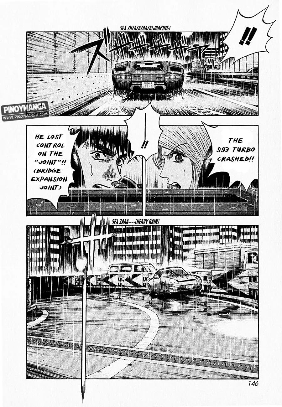 Countach Chapter 21 page 18 - Chapter 21 : Countach Counter Attack! [ 2 ]