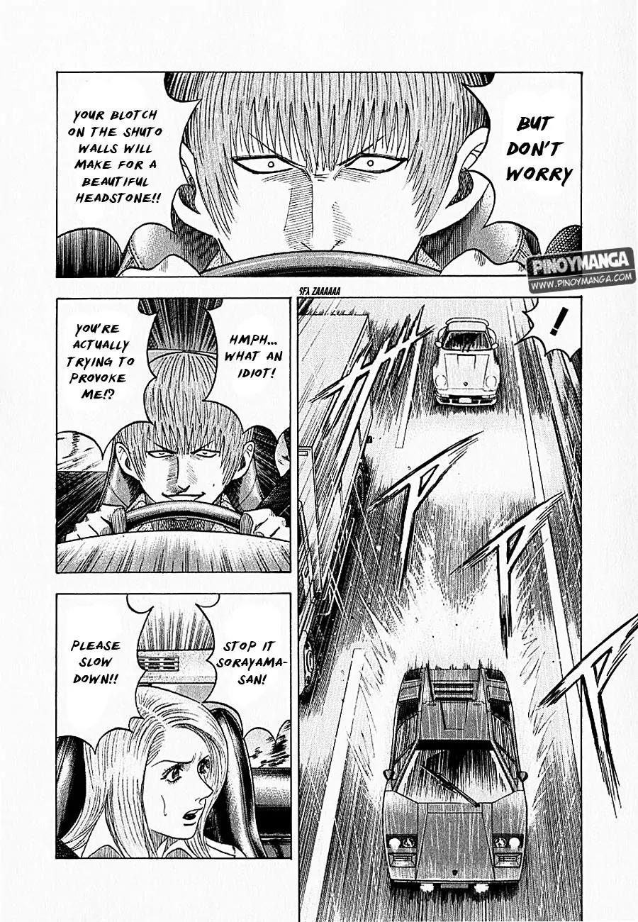 Countach Chapter 21 page 7 - Chapter 21 : Countach Counter Attack! [ 2 ]