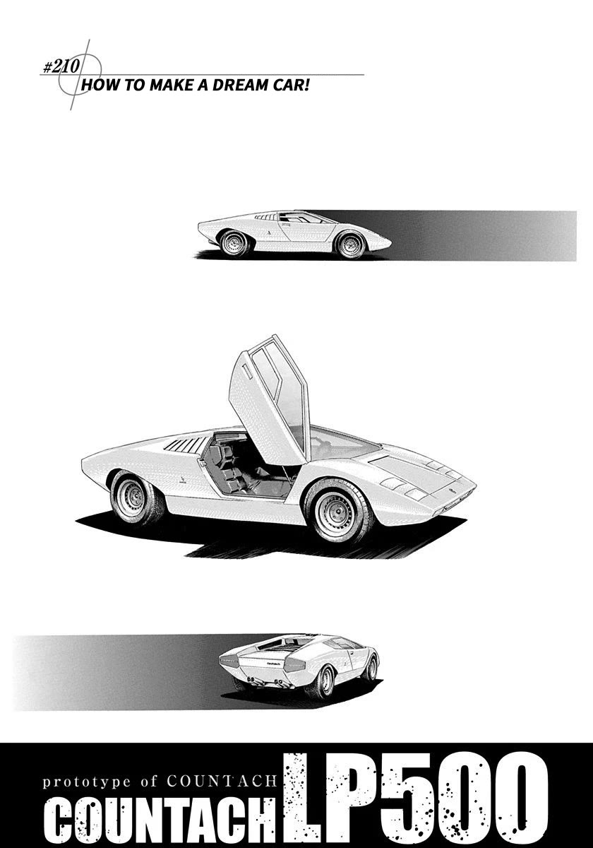 Countach Chapter 210 page 1 - Chapter 210: How To Make A Dream Car!