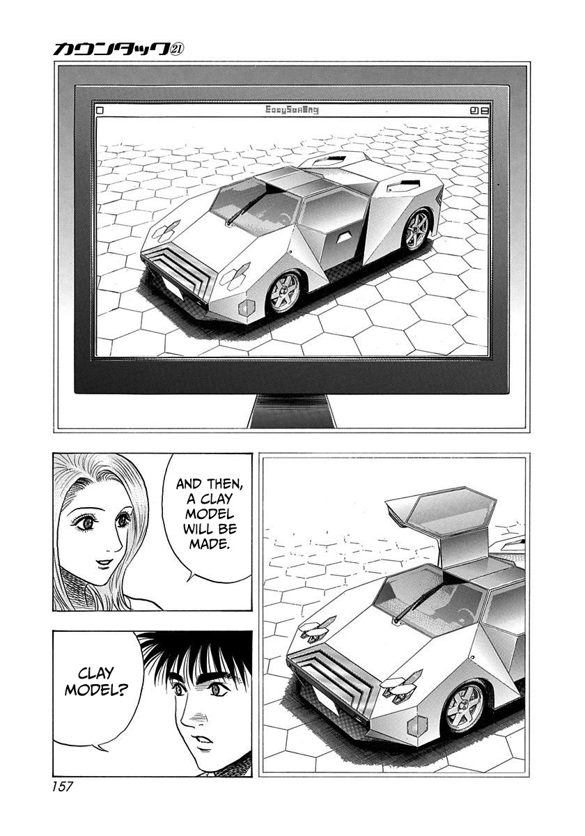 Countach Chapter 210 page 11 - Chapter 210: How To Make A Dream Car!