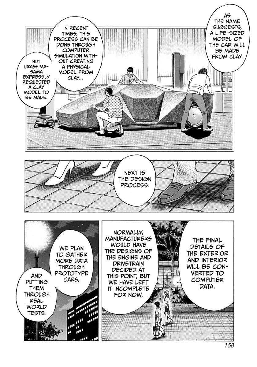 Countach Chapter 210 page 12 - Chapter 210: How To Make A Dream Car!