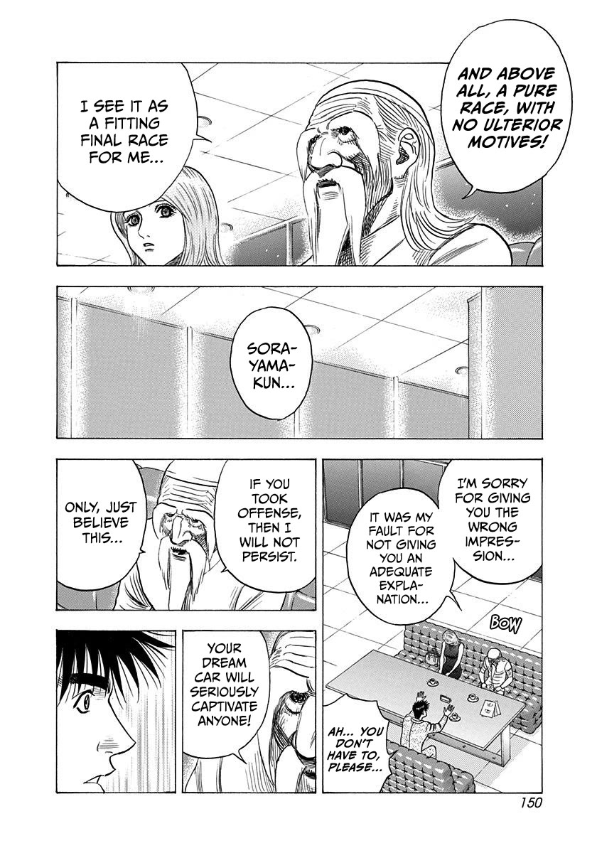 Countach Chapter 210 page 4 - Chapter 210: How To Make A Dream Car!