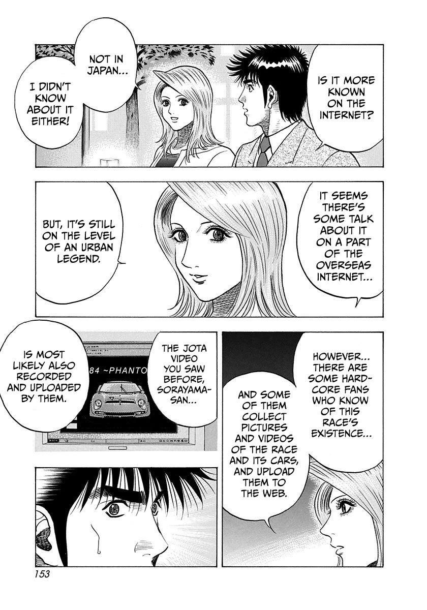 Countach Chapter 210 page 7 - Chapter 210: How To Make A Dream Car!