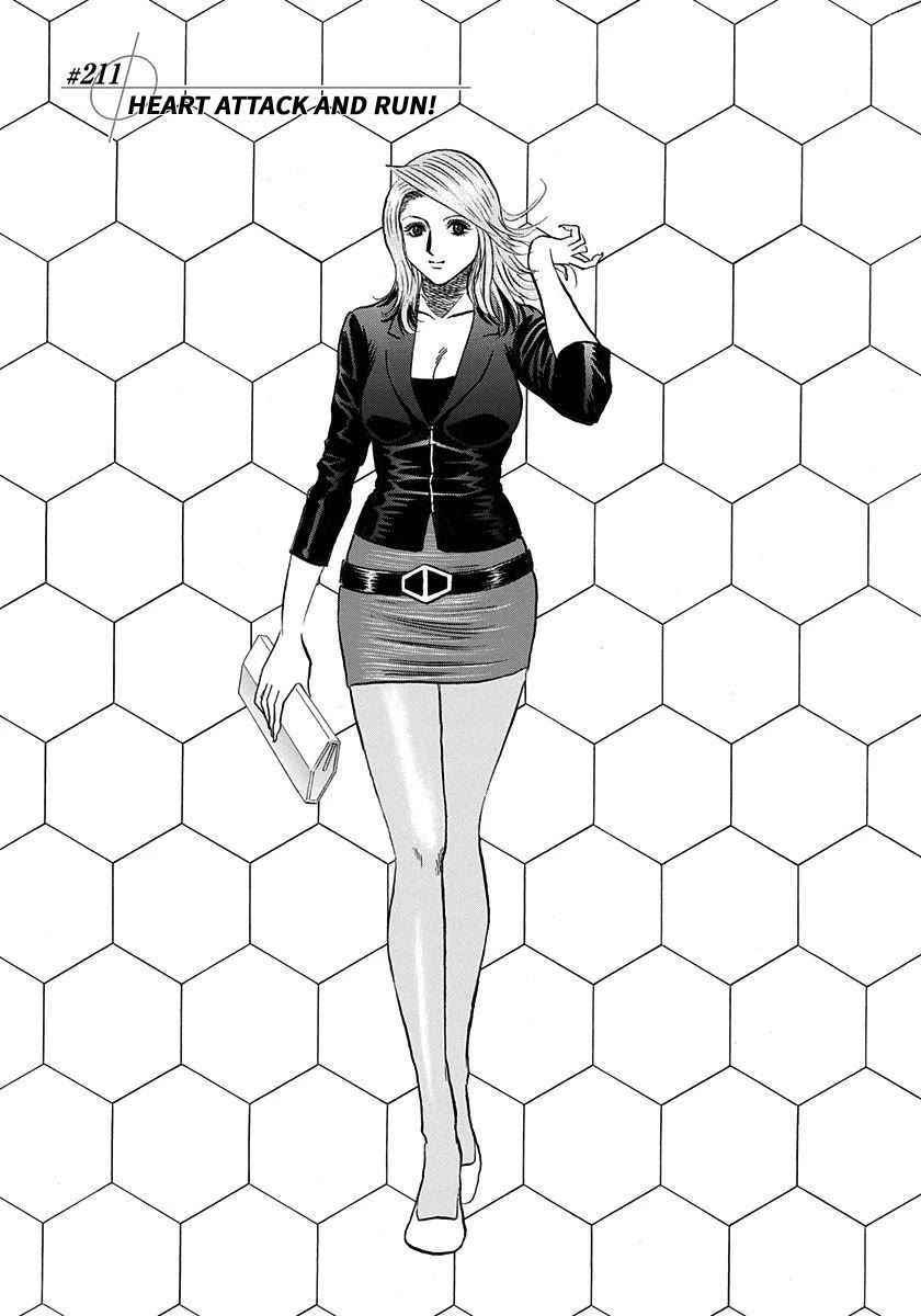 Countach Chapter 211 page 1 - Chapter 211: Heart Attack And Run!