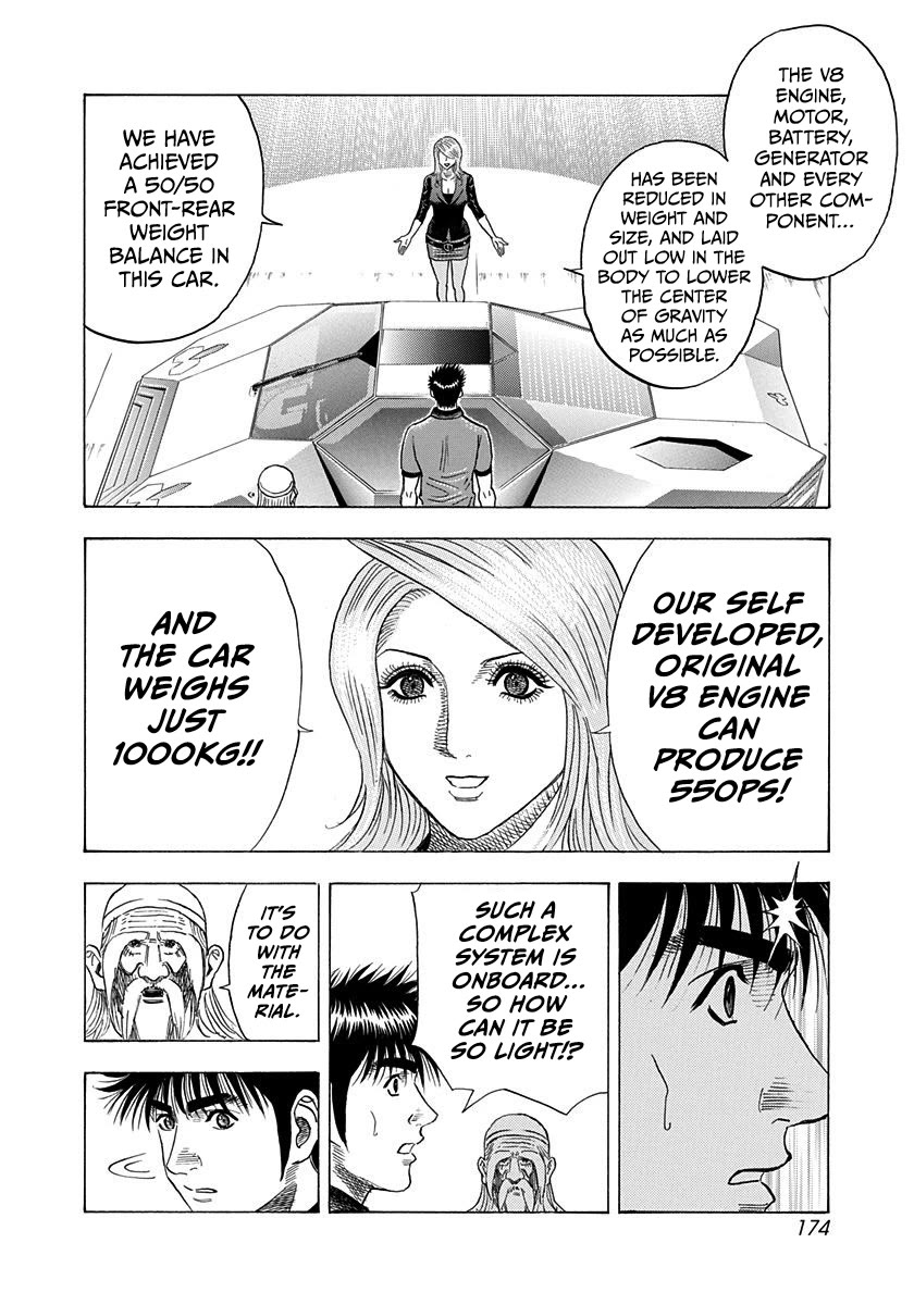 Countach Chapter 211 page 10 - Chapter 211: Heart Attack And Run!