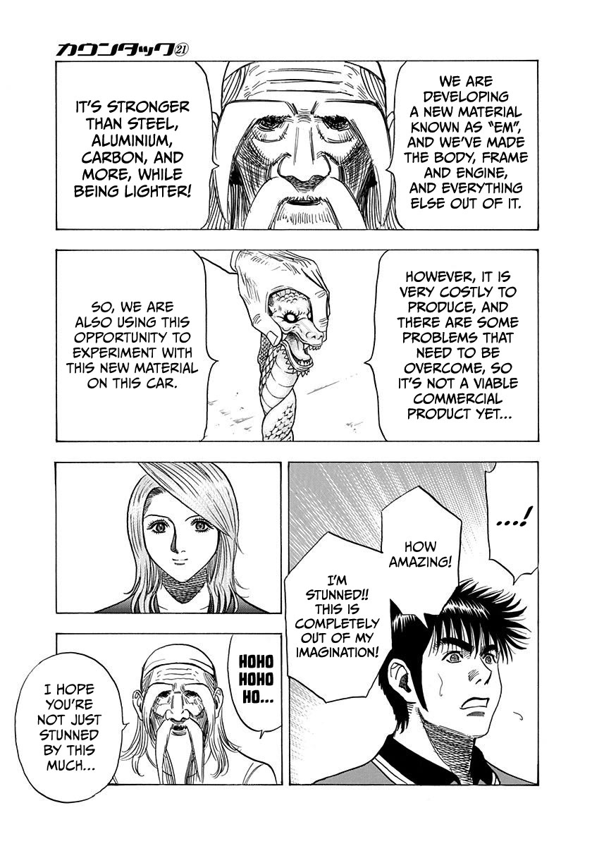 Countach Chapter 211 page 11 - Chapter 211: Heart Attack And Run!