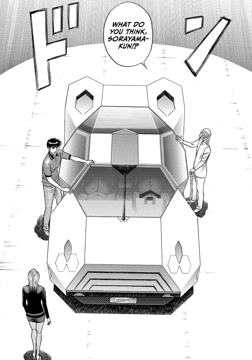 Countach Chapter 211 page 3 - Chapter 211: Heart Attack And Run!