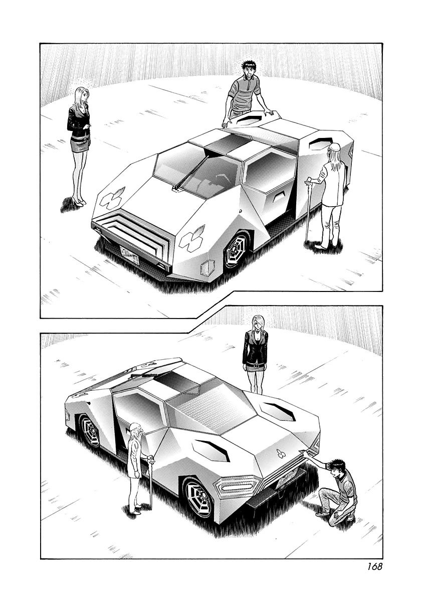 Countach Chapter 211 page 4 - Chapter 211: Heart Attack And Run!