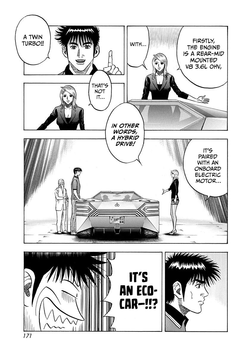 Countach Chapter 211 page 7 - Chapter 211: Heart Attack And Run!