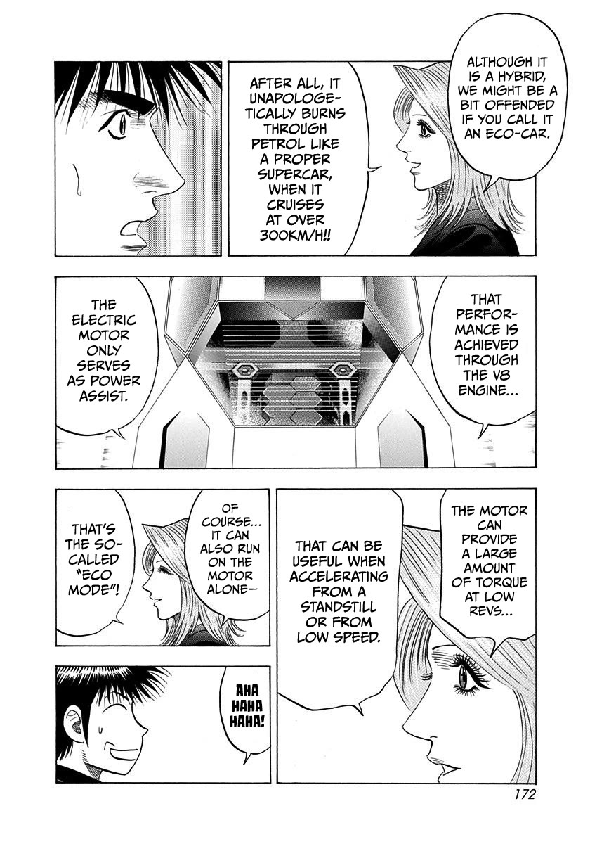 Countach Chapter 211 page 8 - Chapter 211: Heart Attack And Run!