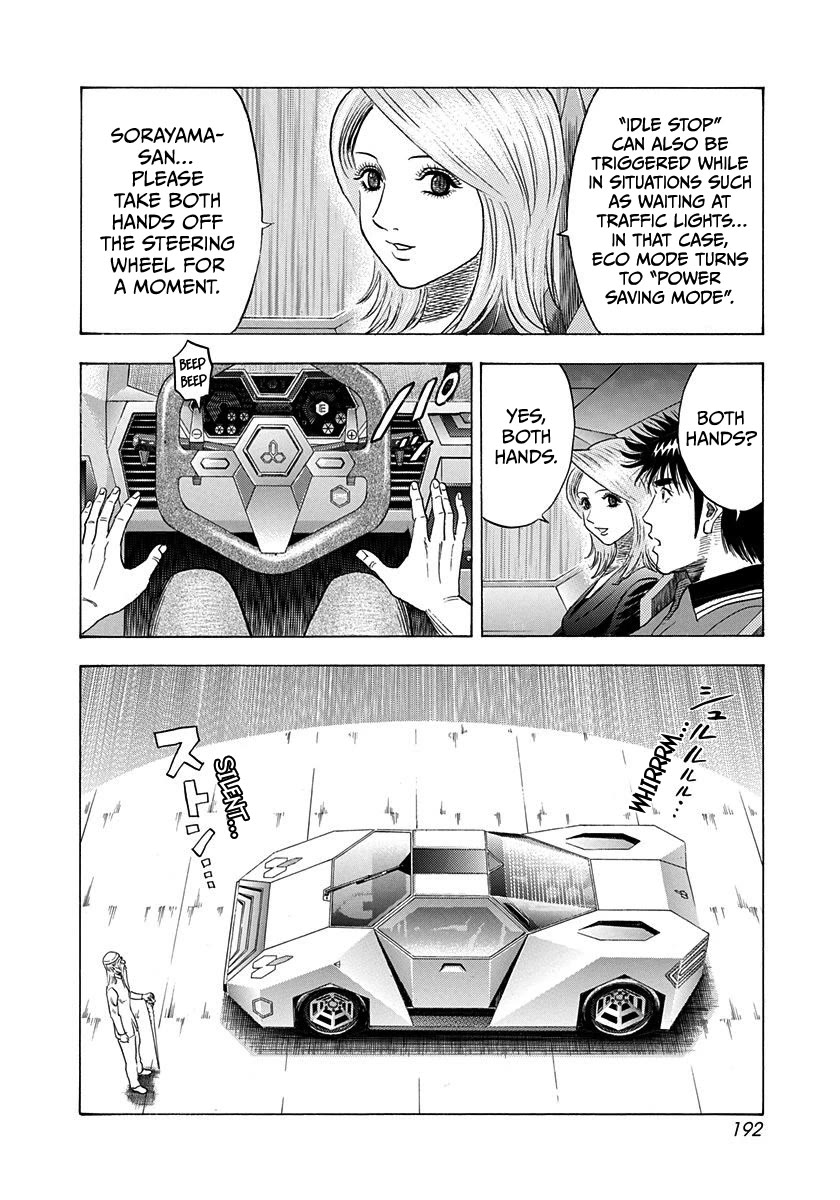 Countach Chapter 212 page 10 - Chapter 212: Too Hot To Be Burned!