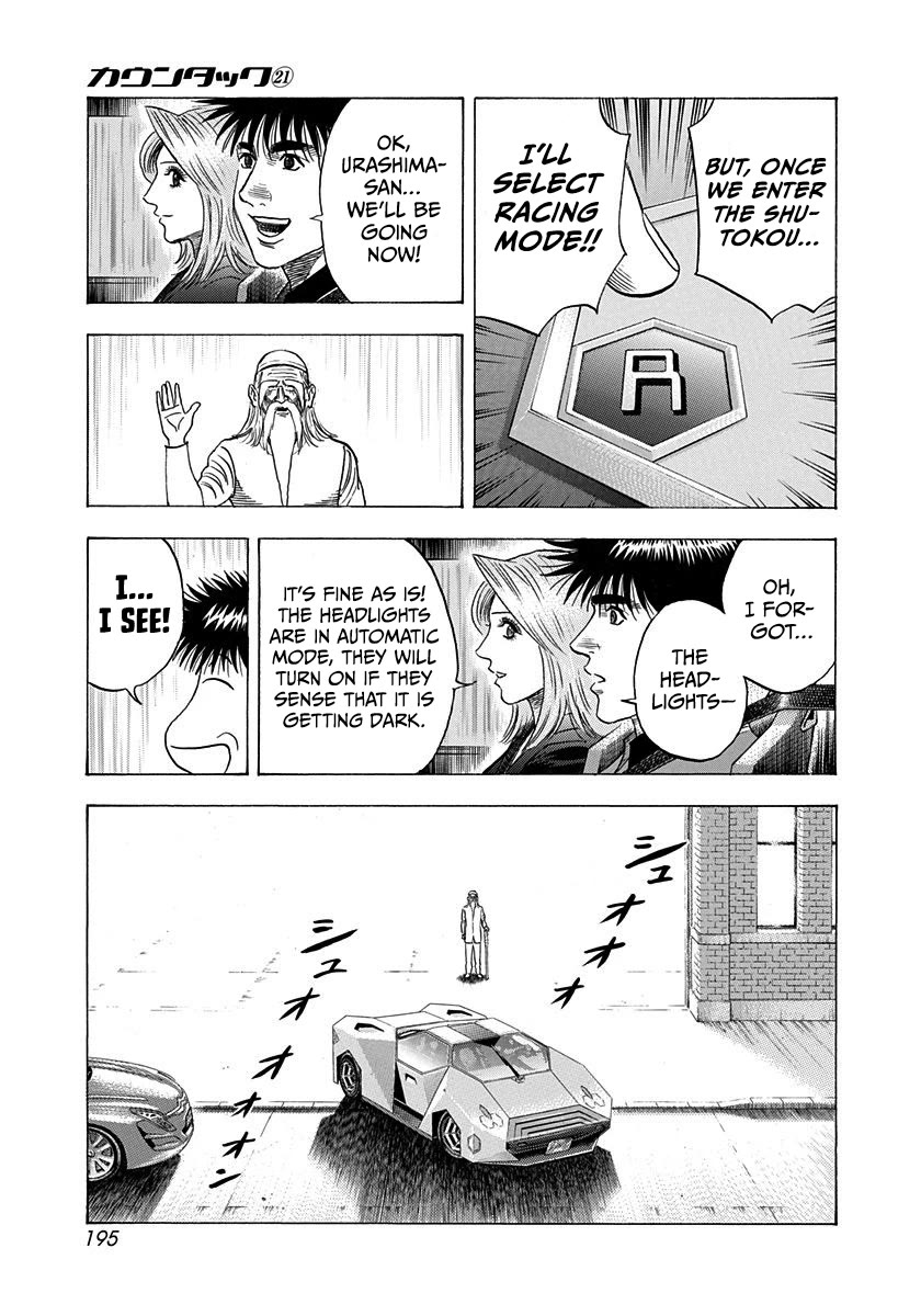 Countach Chapter 212 page 13 - Chapter 212: Too Hot To Be Burned!