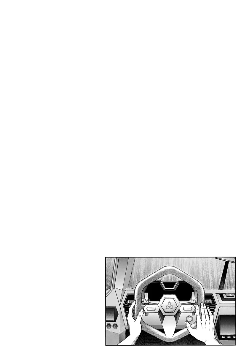 Countach Chapter 212 page 17 - Chapter 212: Too Hot To Be Burned!