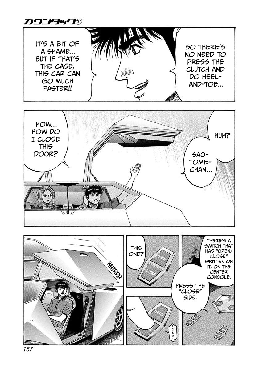 Countach Chapter 212 page 5 - Chapter 212: Too Hot To Be Burned!
