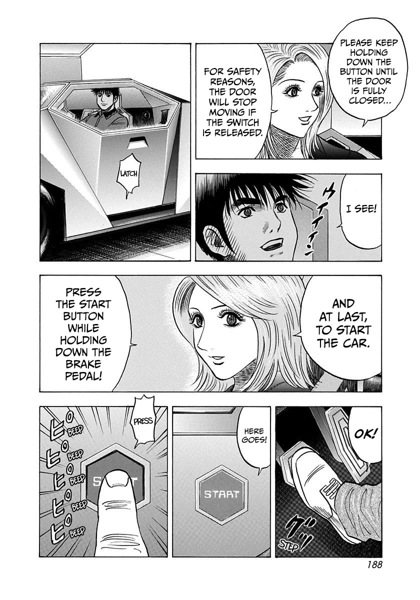 Countach Chapter 212 page 6 - Chapter 212: Too Hot To Be Burned!