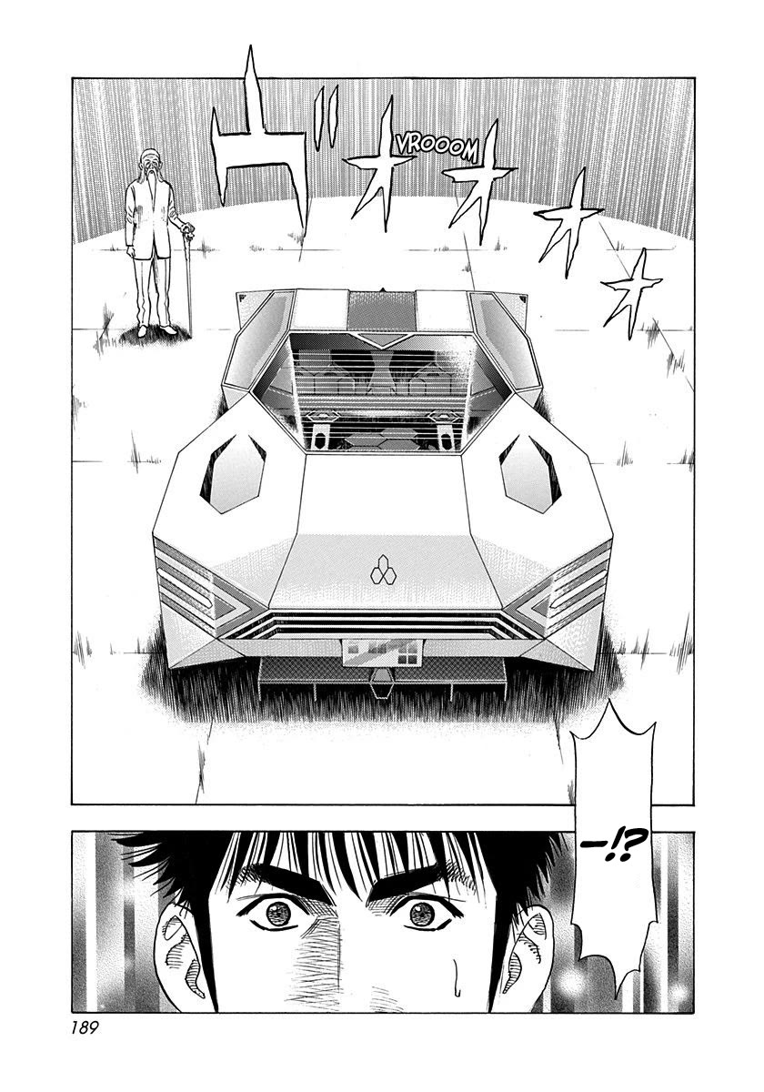 Countach Chapter 212 page 7 - Chapter 212: Too Hot To Be Burned!