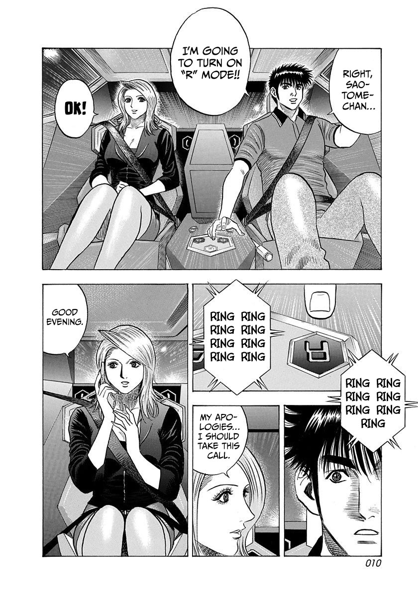 Countach Chapter 213 page 10 - Chapter 213: Racing-Mode!