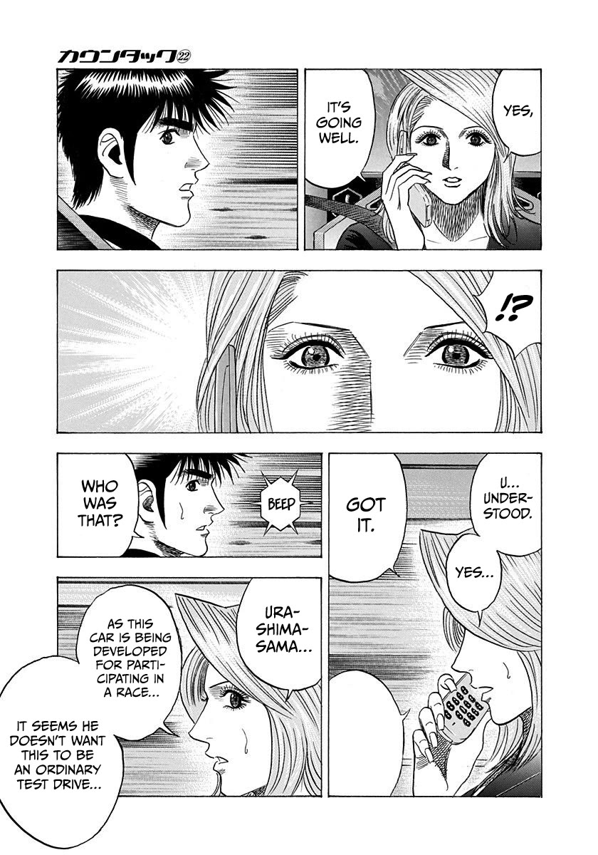 Countach Chapter 213 page 11 - Chapter 213: Racing-Mode!