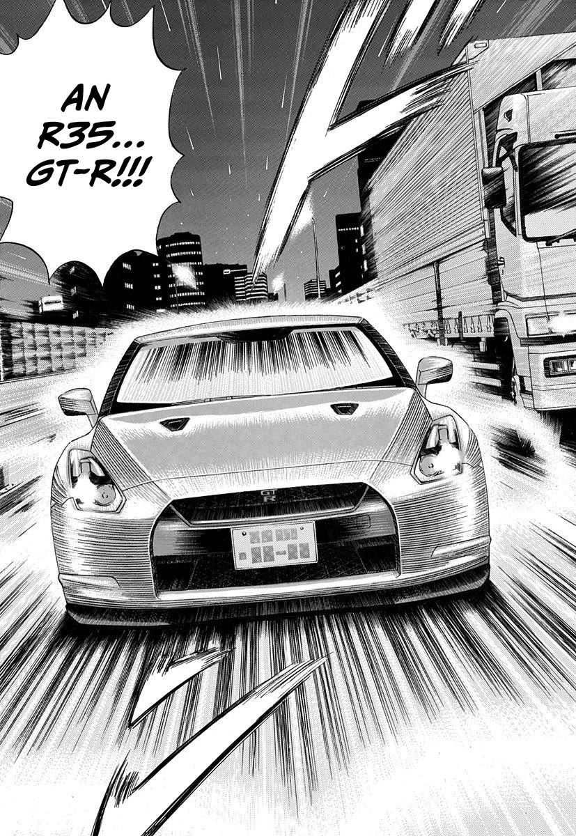 Countach Chapter 213 page 15 - Chapter 213: Racing-Mode!