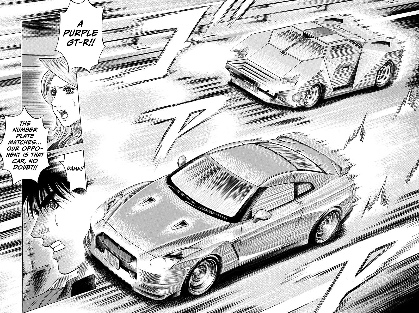 Countach Chapter 213 page 16 - Chapter 213: Racing-Mode!