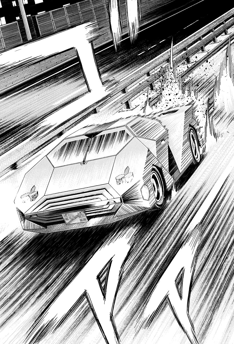 Countach Chapter 213 page 18 - Chapter 213: Racing-Mode!