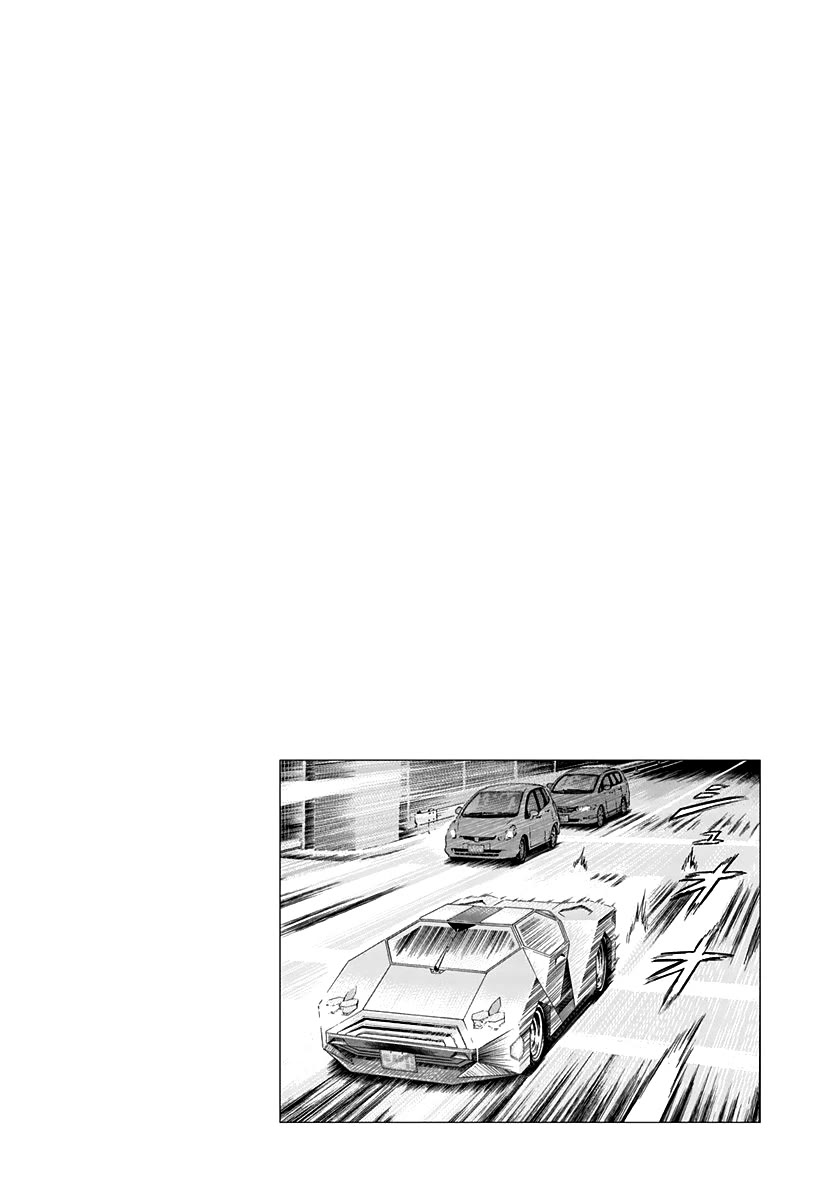 Countach Chapter 213 page 19 - Chapter 213: Racing-Mode!