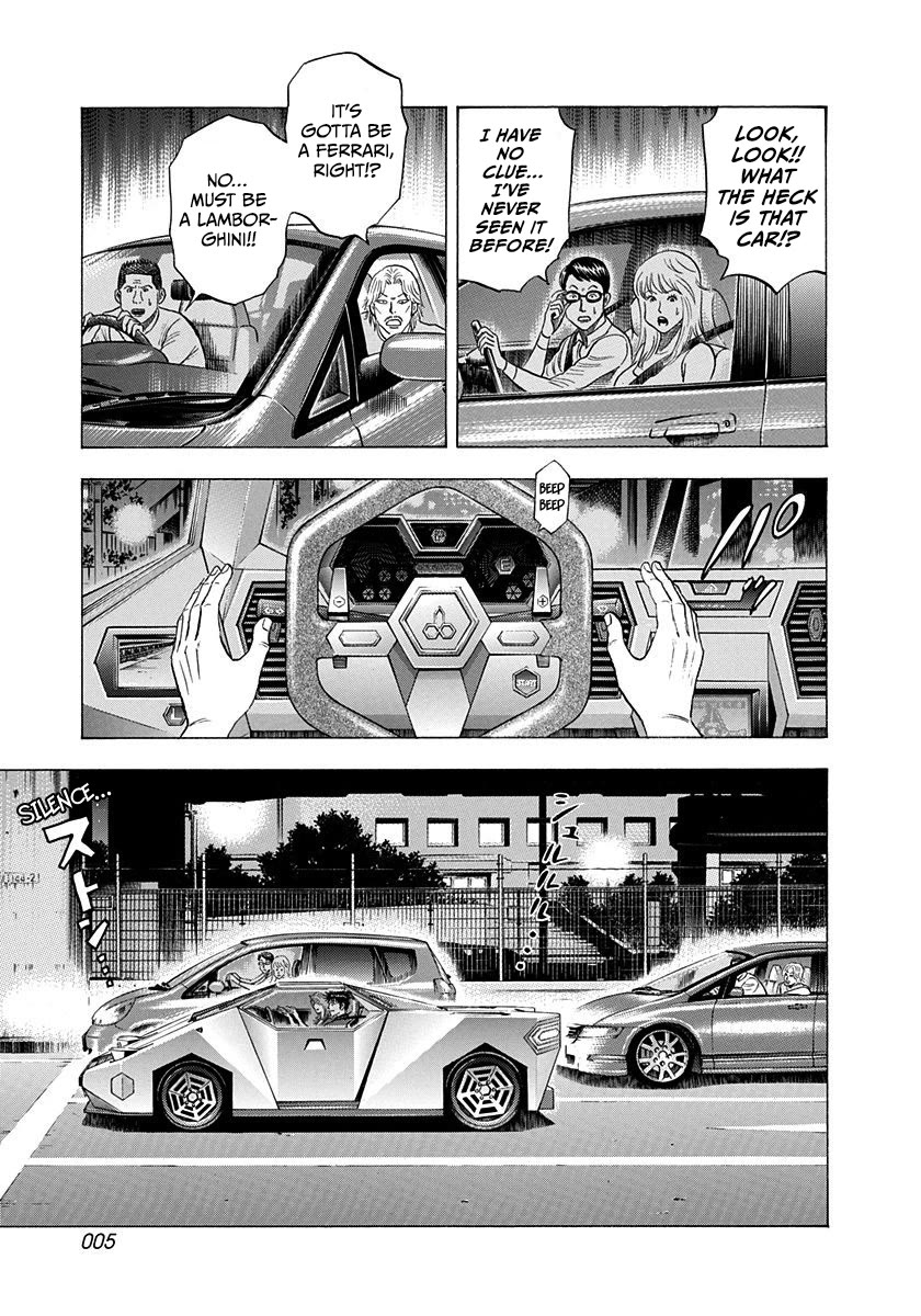 Countach Chapter 213 page 6 - Chapter 213: Racing-Mode!