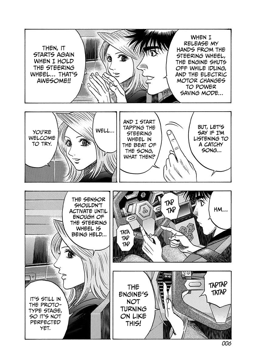 Countach Chapter 213 page 7 - Chapter 213: Racing-Mode!