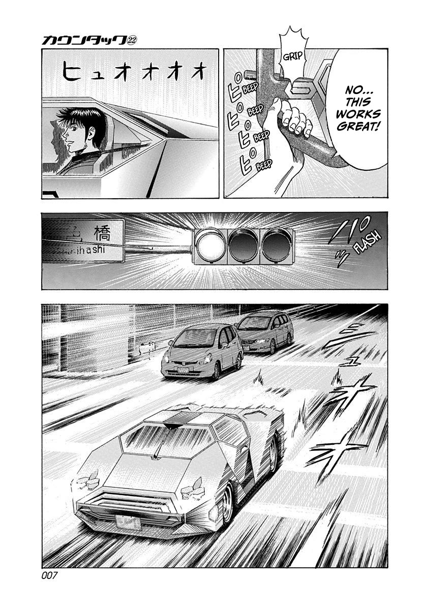 Countach Chapter 213 page 8 - Chapter 213: Racing-Mode!