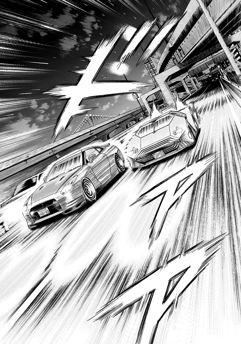 Countach Chapter 214 page 10 - Chapter 214: High-Experienced!
