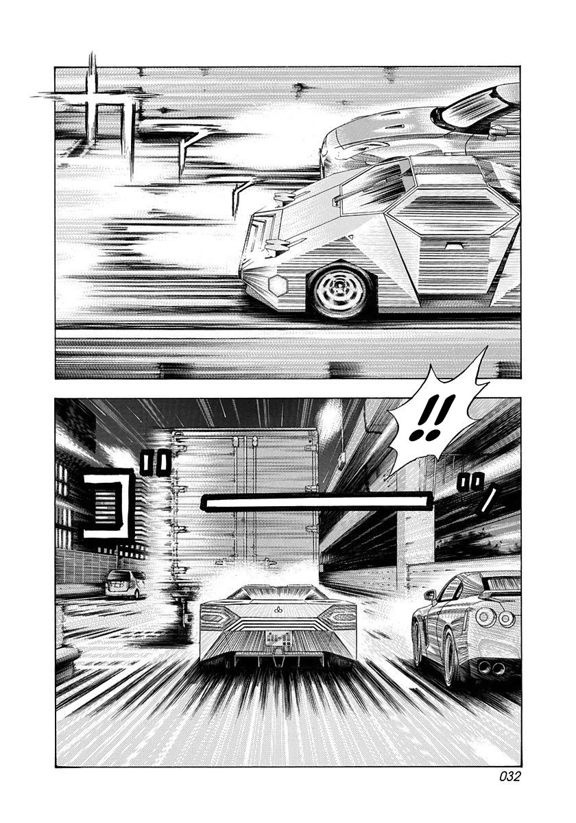 Countach Chapter 214 page 11 - Chapter 214: High-Experienced!