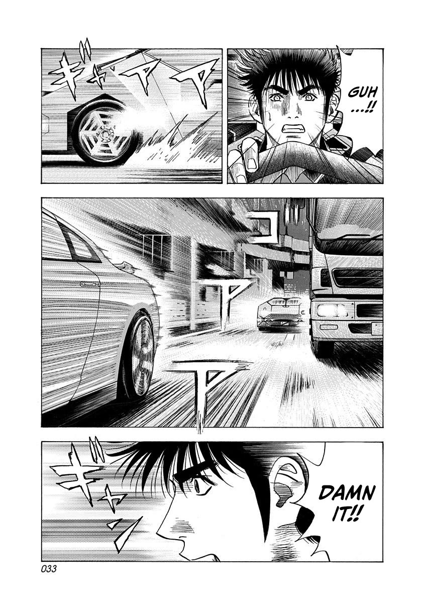 Countach Chapter 214 page 12 - Chapter 214: High-Experienced!