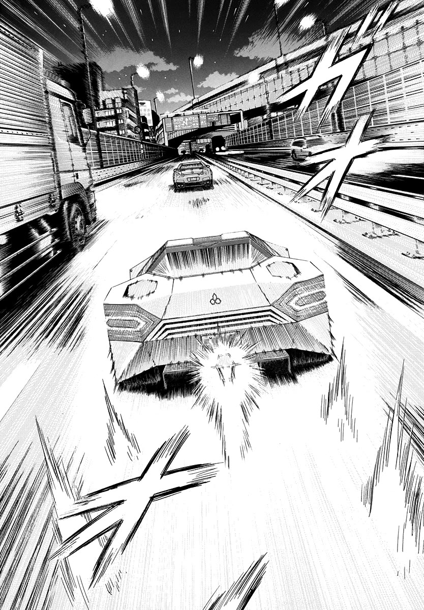 Countach Chapter 214 page 2 - Chapter 214: High-Experienced!